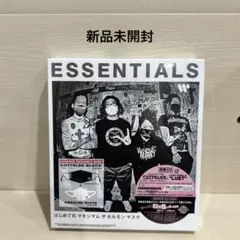 2026年最新】マキシマムザホルモン essentialsの人気アイテム - メルカリ