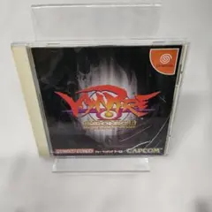 Item thumbnail for item fe5d6e98-d1be-4fad-b8e1-6c6eade28dba