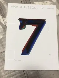 BTS MAP OF THE SOUL 7 version3