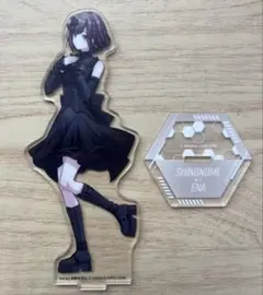 プロジェクトセカイ プロセカ 東雲絵名 アクリルスタンド アクスタ