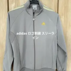 アディダスadidas ロゴ刺繍 太スリーライン トラックジャケットレア古着