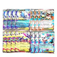 メガガルーラex メガユキノオーex メガライボルトex メガアブソルex RR