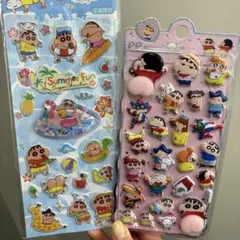 クレヨンしんちゃん おしりシール＆ぷっくりシール、ウォーターシール