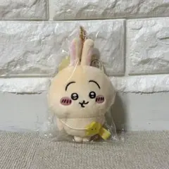 ちいかわ うさぎ お出かけ楽しみ！な マスコット