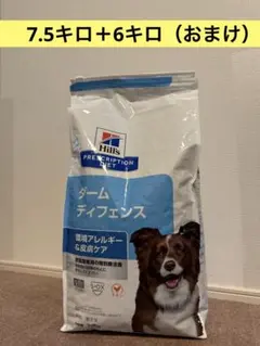 Item thumbnail for item bb23a9c0-9ce9-4c64-b1c0-6e0694938ef0