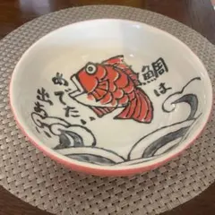 Item thumbnail for item 6c0b99f1-fd30-4fc3-bef4-a547aeb7cf6a