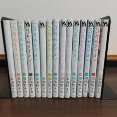 美品】ゲーマーズ! 雨野景太と青春コンティニュー1~13 全巻セット 