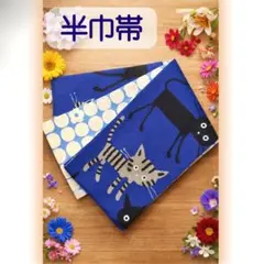 Item thumbnail for item 4dd5bc3c-de6a-4540-bcca-ed9c87406c09