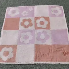 Item thumbnail for item 118214f9-7063-470e-aea3-961a91219a82