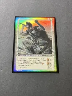 ベルセルク BERSERK TCG ガッツ BK2 03 パラレルレア - メルカリ