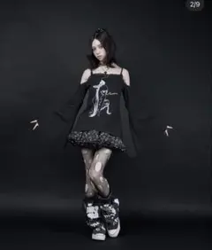 【AVENCHUMU】ERICO collaboration フレアトップス