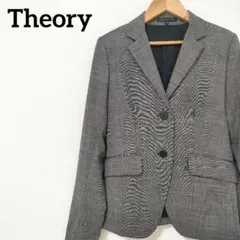 セオリー　theory 2 ツイード　ジャケット BRIGHTEN UP TWEED | Theory luxe（セオリーリュクス）公式通販