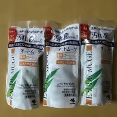 オードムーゲ　薬用ローションふきとり化粧水18m×3のサムネイル