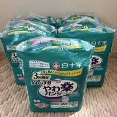 Item thumbnail for item 5515b909-5596-42a3-8281-1370efaeea9a