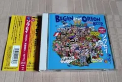 BEGIN / 髙宮城実人 / RITTO「ソウセイ」