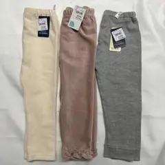 西松屋　90cm ズボン　パンツ　10分丈　3点セット