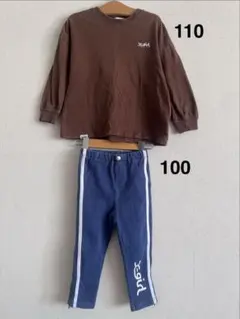 Item thumbnail for item 47b87c8f-0478-4350-8a20-e83826e9cba0