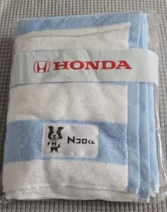 HONDA Nコロくん バスタオル 新品 ホンダのサムネイル