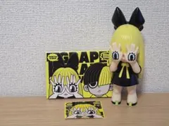 にぎるちゃんソフビ　カード　ブラック 2026年最新】Grapebrain にぎるちゃんの人気アイテム - メルカリ