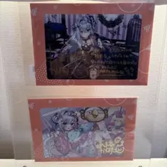 2026年最新】天音かなた 3周年の人気アイテム - メルカリ