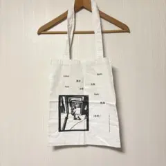 【美品】川島小鳥 小橋陽介 飛びます 写真集　仲野太賀 ミニカード サイン付き 2026年最新】仲野太賀 川島小鳥の人気アイテム - メルカリ