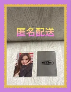 [used] TWICE THIS IS FOR 1万円特典トレカ