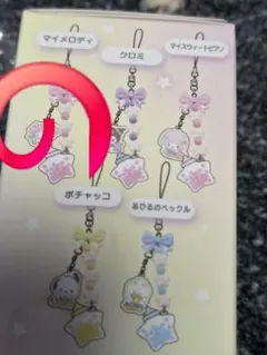 サンリオ 星屑ベイビーボトルデザインシークレットストラップ マイメロ