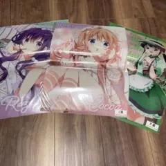 Item thumbnail for item a3bc9ea6-63c2-4fea-a86c-f82e0563e140