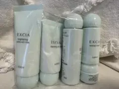 【なおさん専用】ALBION EXCIA トライアルセット