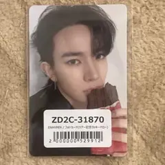 新品未開封　ENHYPEN daydream ツアー　ラキドロ　ヒスン