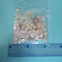 多種類の4つ穴ボタンセット ワイシャツ用