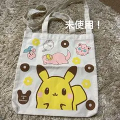 ミスタードーナツ ポケモン トートバッグ