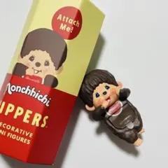 Item thumbnail for item 27ffa7ff-40b6-41e4-87b2-c24c3e9268d3