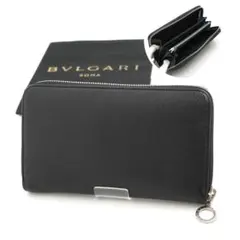 ✨Aランク✨ BVLGARI 長財布 ビーゼロワン ロゴマニア クラシコ 黒色
