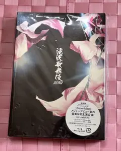 滝沢歌舞伎 ZERO Blu-ray セット SnowMan