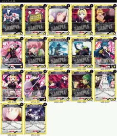 ユニアリ 魔都精兵のスレイブ 優希京香デッキ パラレル - メルカリ