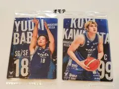 2025年最新】川真田紘也の人気アイテム - メルカリ