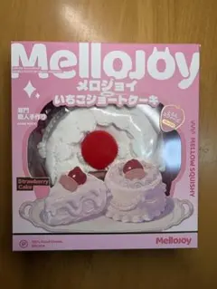 2026年最新】mellojoyホールケーキの人気アイテム - メルカリ