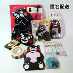 【匿名配送】くまモン グッズ まとめ売り（再出品）