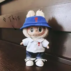 Labubu ラブブ ぬいぐるみ着替えせ