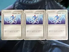 2025年最新】ポケモンカード バトルサーチャーの人気アイテム