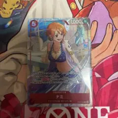 2026年最新】ナミ srの人気アイテム - メルカリ