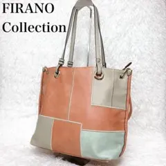 FIRANO Collection フィラノ 2wayトートバッグ オレンジ