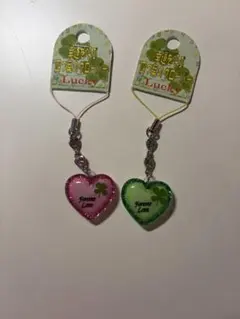 幸運を呼ぶ四つ葉のクローバー キーホルダー 2個セット