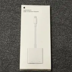 Apple Lightning to USB 3 Camera Adapter