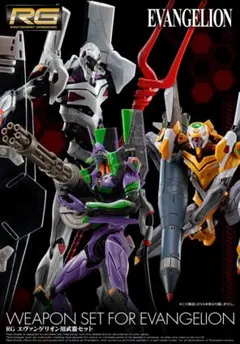 ガンプラ(エヴァ)　ジャンク HG ガンプラ エヴァ等 完成品ジャンク - メルカリ