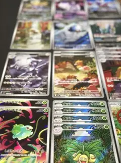 【匿名配送】ARまとめ売り【即日発送】