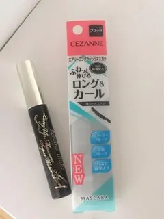 セザンヌ エアリーロングラッシュマスカラ ヒロインメイク　ロングアップマスカラ
