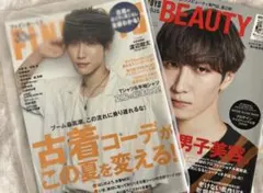 FINEBOYS+plus BEAUTY vol.2 FINEBOYS セット