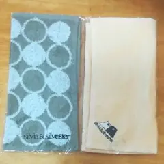 silvia & silvesterタオルハンカチ2枚セット